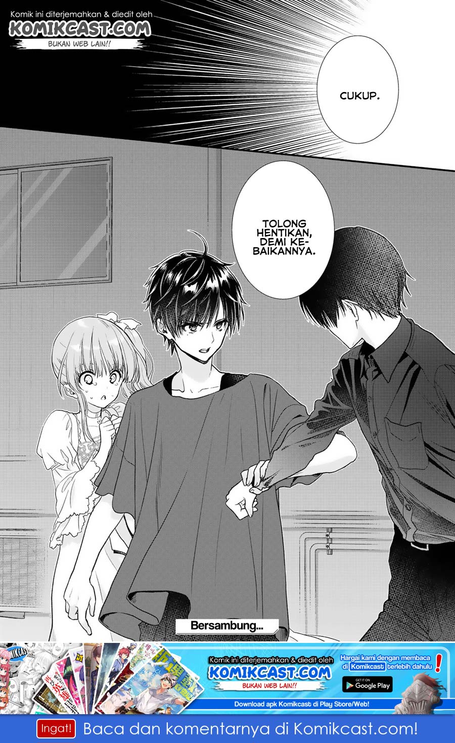 Class ga Isekai Shoukan sareta Naka Ore dake Nokotta n desu ga chapter 20